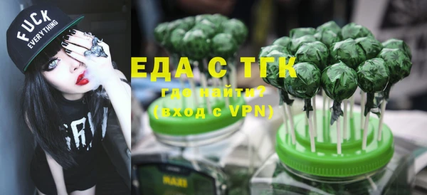 твердый Баксан