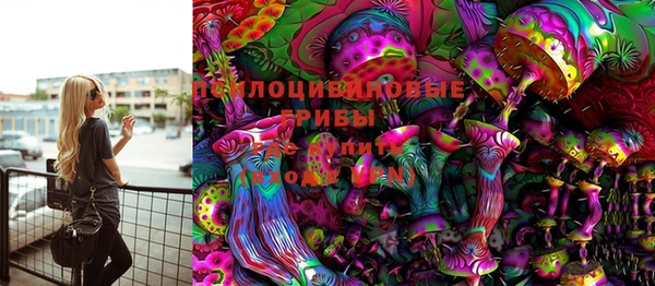 синтетический гашиш Балабаново