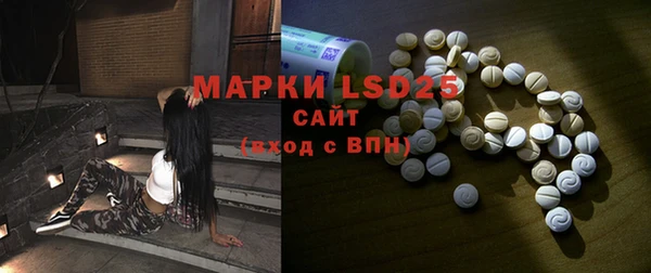 apvp Белокуриха