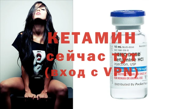 твердый Баксан