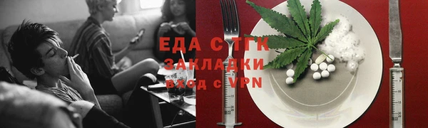 твердый Баксан