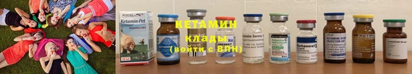 синтетический гашиш Балабаново