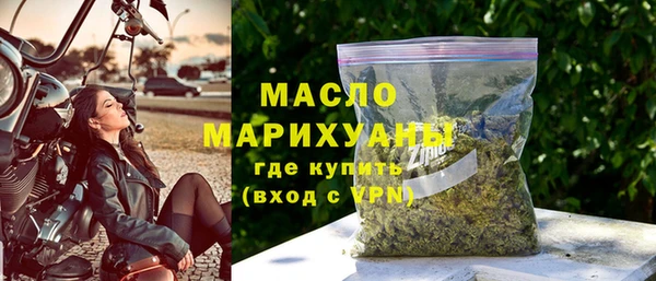 apvp Белокуриха