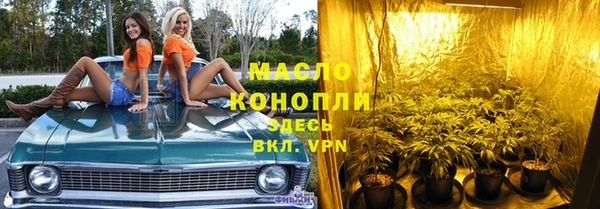 прущая мука Беломорск