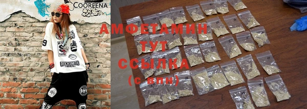 apvp Белокуриха