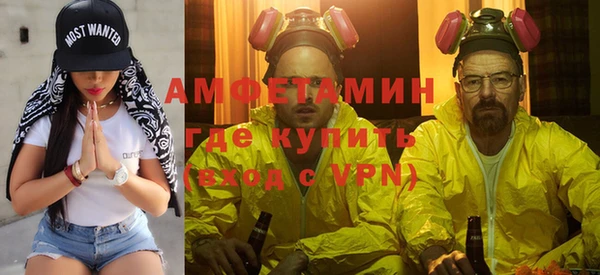 синтетический гашиш Балабаново