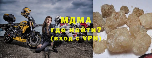 apvp Белокуриха