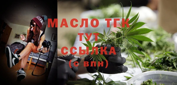 твердый Баксан