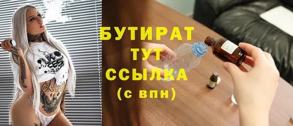твердый Баксан