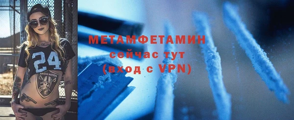 твердый Баксан