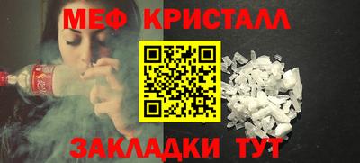 apvp Заволжье