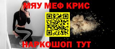 apvp Заволжье