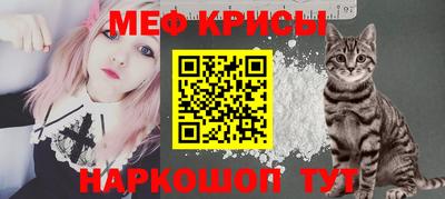 кокаин премиум Заводоуковск