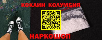 apvp Заволжье