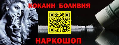 apvp Заволжье