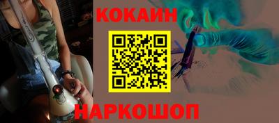 apvp Заволжье