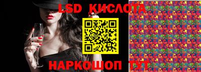 apvp Заволжье