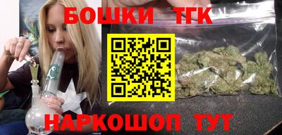 apvp Заволжье