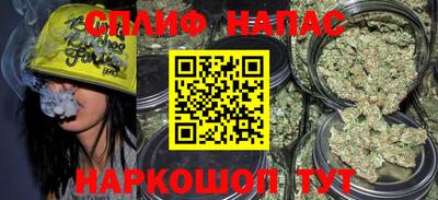 кокаин премиум Заводоуковск