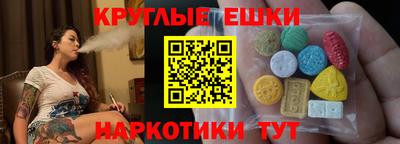 кокаин премиум Заводоуковск