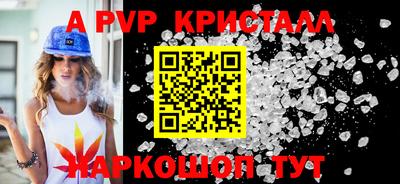 кокаин премиум Заводоуковск