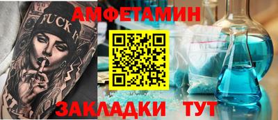 марки nbome Изобильный