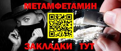 apvp Заволжье
