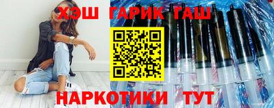 apvp Заволжье