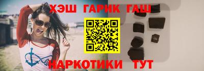 apvp Заволжье