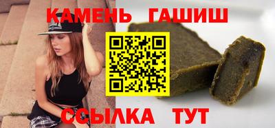 apvp Заволжье