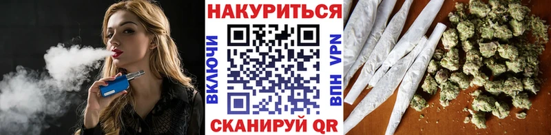 Бошки марихуана THC 21%  OMG рабочий сайт  Лыткарино 